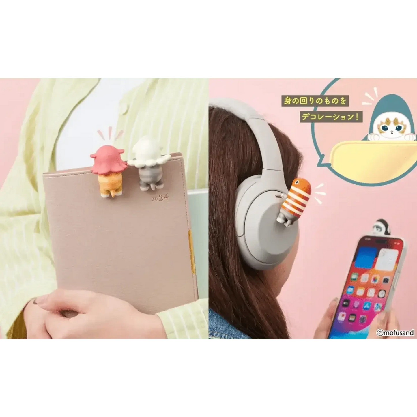 Mofusand Hippers - Blind Boxen - KittyCup-Heaven