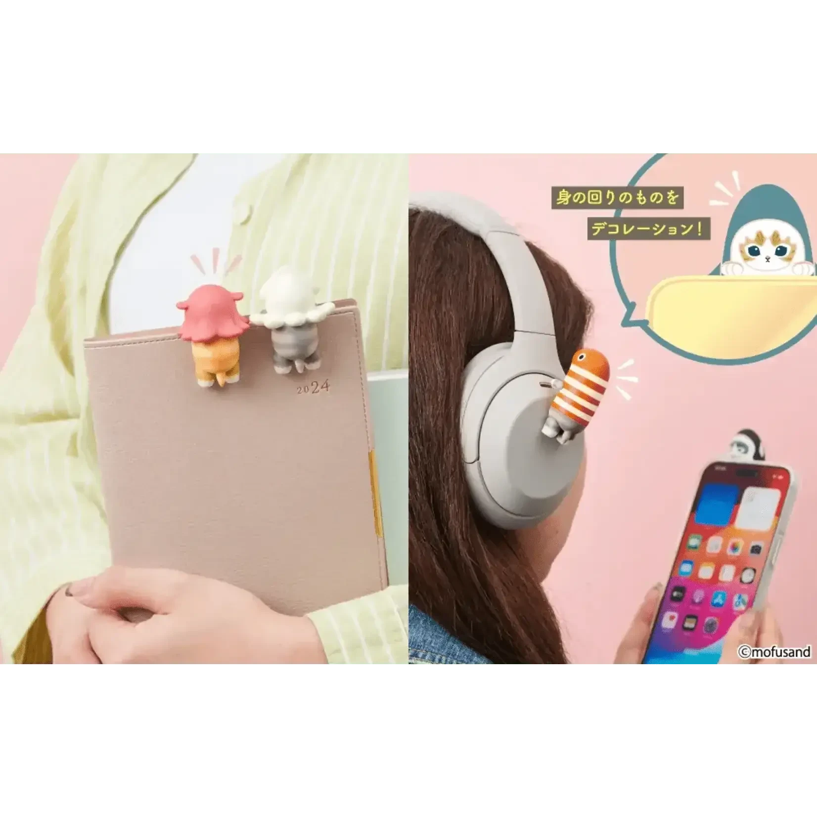 Mofusand Hippers - Blind Boxen - KittyCup-Heaven